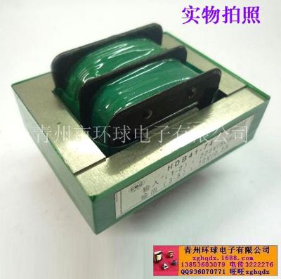 點擊查看詳細(xì)信息<br>標(biāo)題：EI41變壓器 10V0.3A變壓器 閱讀次數(shù)：5624