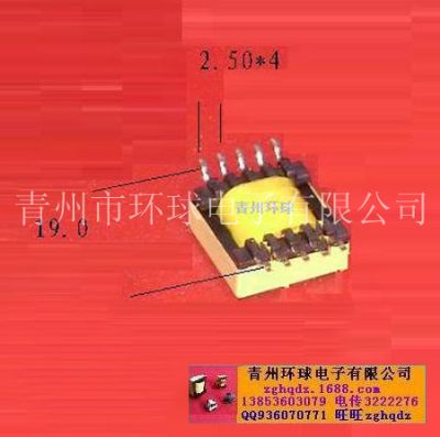 點擊查看詳細信息<br>標題：EFD15 5+5P 閱讀次數(shù)：1216