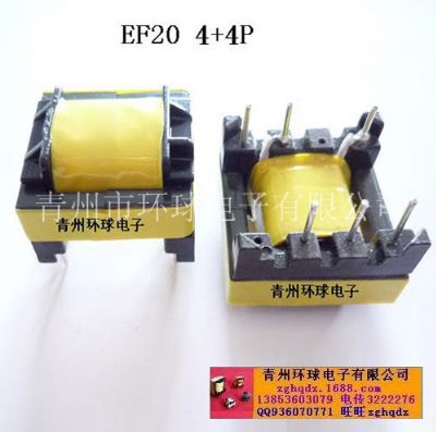 點擊查看詳細信息<br>標題：EF20 4+4P 閱讀次數(shù)：1342