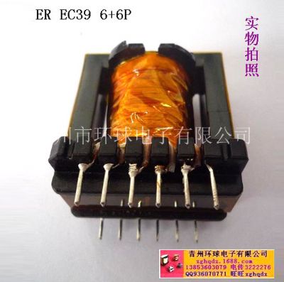 點擊查看詳細信息<br>標題：ER EC39 6+6P 閱讀次數(shù)：5044