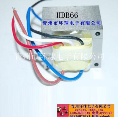 點(diǎn)擊查看詳細(xì)信息<br>標(biāo)題：HDB66家用電器變壓器 閱讀次數(shù)：1314