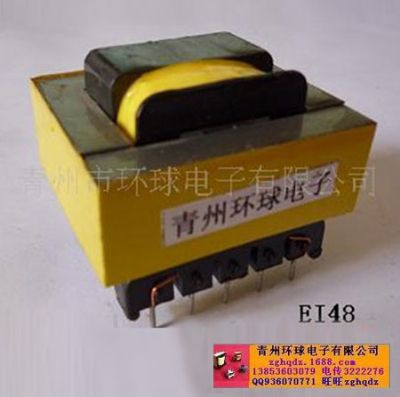 點擊查看詳細信息<br>標題：EI48變壓器 閱讀次數(shù)：1256