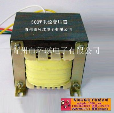 點擊查看詳細信息<br>標題：100-300W電源變壓器 閱讀次數(shù)：1451