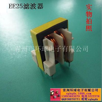 點擊查看詳細信息<br>標題：ET20濾波器 閱讀次數(shù)：1285