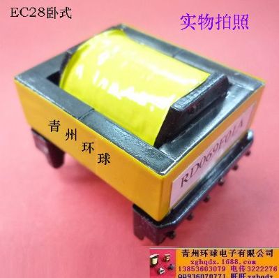 點擊查看詳細信息<br>標題：EC2834  6+6P 閱讀次數(shù)：1720