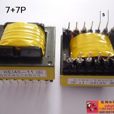 點擊查看詳細信息<br>標題：EI40  變壓器  7+7P 閱讀次數(shù)：1680