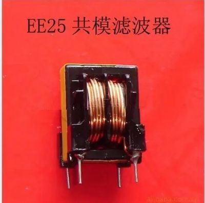 點擊查看詳細信息<br>標題：EE25共模濾波器 閱讀次數(shù)：1762